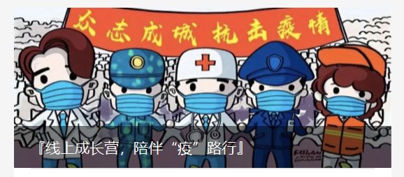 1614570515671258.jpg 微信图片_20210301114434.jpg