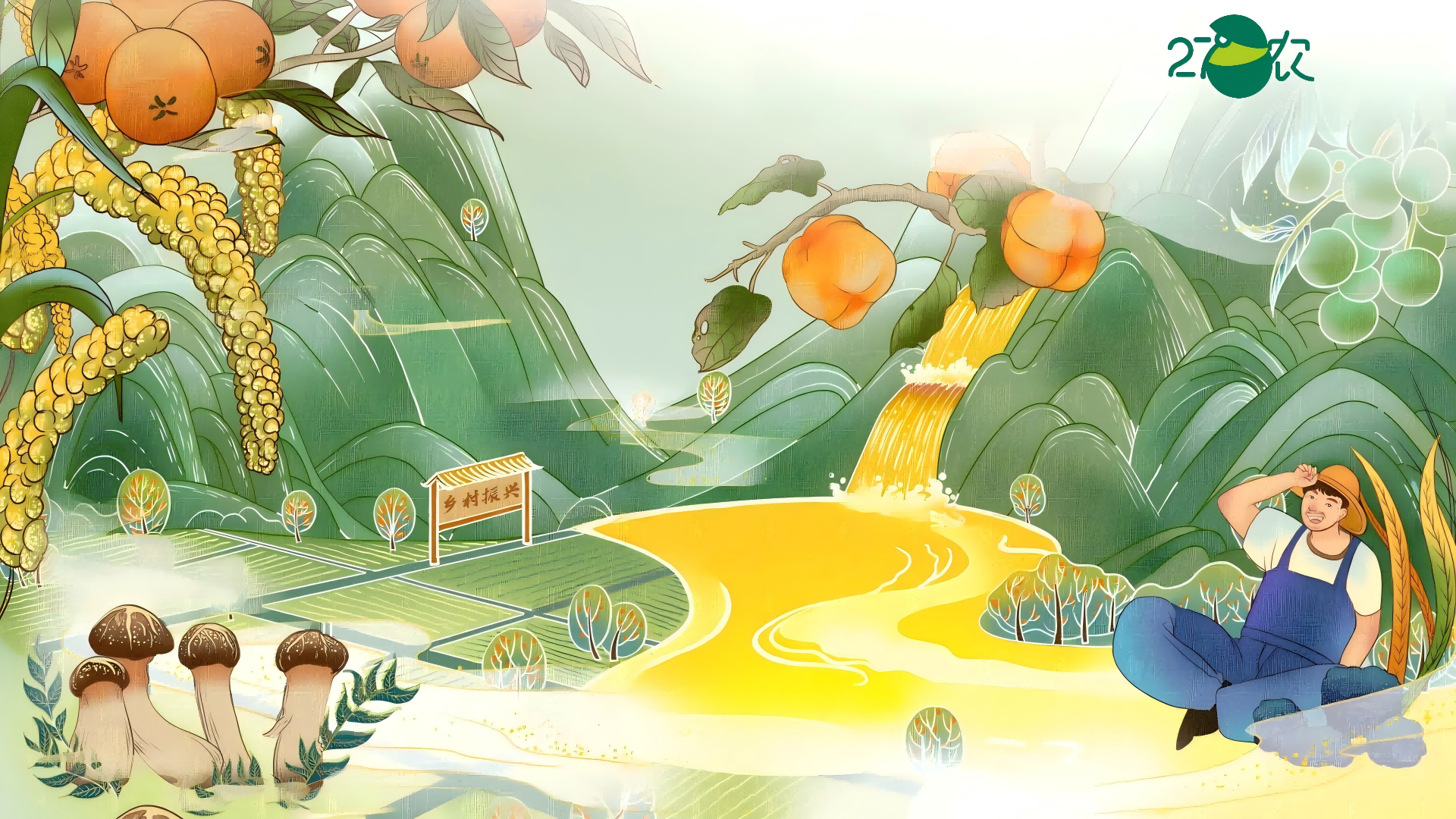 1763953685137997.png 微信图片_20211025124921(1)(1)(1.png