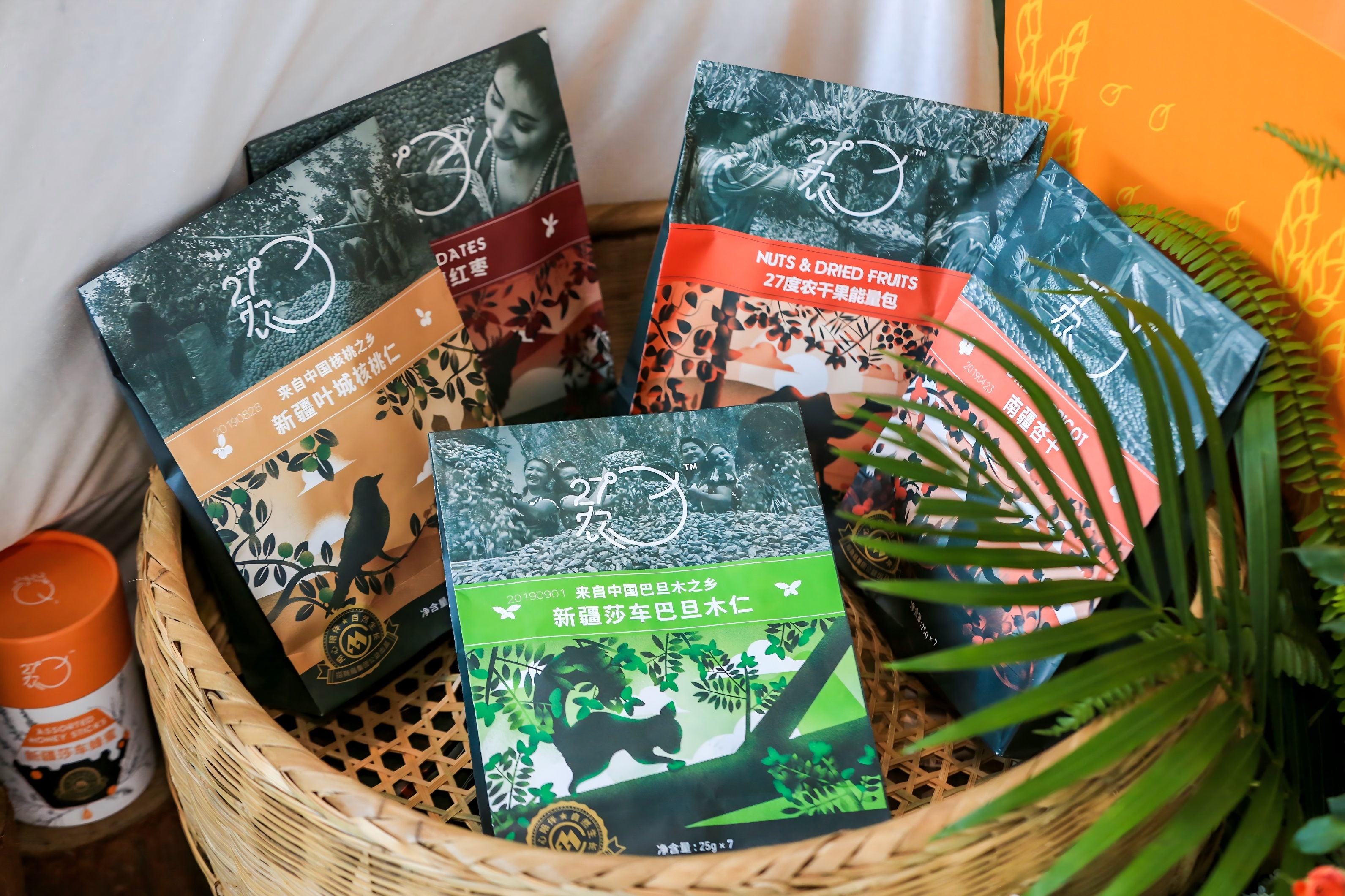 1764556744968109.jpg f2b1332805e1de35e45c1882adfebc10(1).jpg