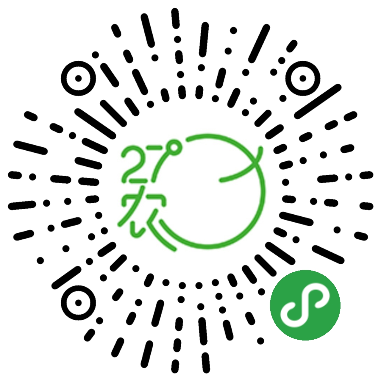 1764557399769730.jpg gh_cdff1775061a_1280.jpg